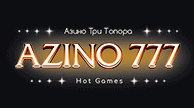 Интернет Казино Azino777 Casino в Казахстане